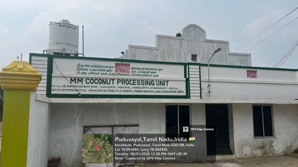 MM Coconut Processing Unit facility
